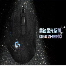 g502se