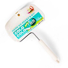 cleanitzero