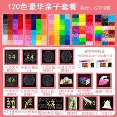 77809dc9dfb96f357c9545e9d676bfab03fc9bff894ea74e932612a989a0.jpg