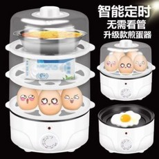 계란오믈러레인지