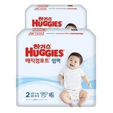 하기스매직컴포트썸머2단계