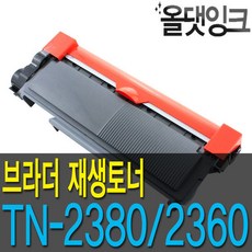 mfcl2700d