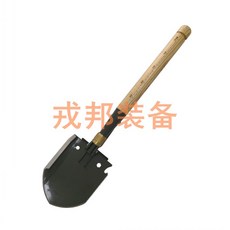 cf64455350d63dfa74be5dc97a0116165d2dfa0ba711a1b28f4fc935a8f7.jpg