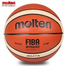쇼콜라Molten모던농구GM7X아웃도어7호농구GM7, 01 7번 남자농구 GM7X타이산