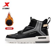 남성한복스키니즈신발