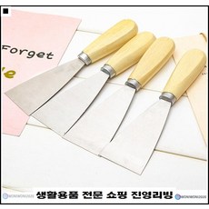 3d4c37d5e3154941cde3c34ec22ee03c650fafd9420b1dcca0675f6c2466.jpg