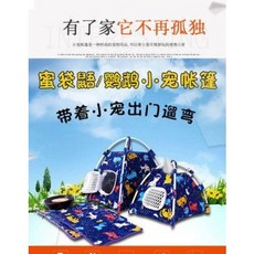 9ac59c62862abc04297cdd81a34e665909a40e51081b22998feaf5958a47.jpeg