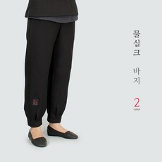 아동여름개량한복