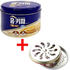 업무용대형연소기
