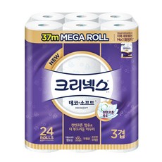 3302bd70a853c230a1ea0ca065749ce8ee553efdee1c6f5701748e936b2e.jpg
