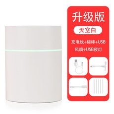 사무실인싸템usb
