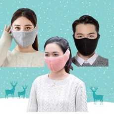 아기바라클라바