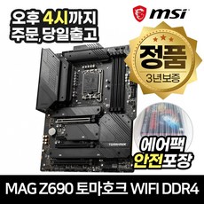 msiz370