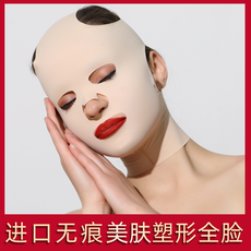 의료용땡김이