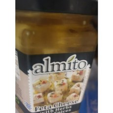 almito