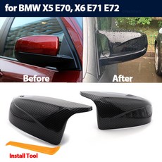 사이드미러 백미러 카본 섬유 블랙 커버 M 수정 캡 BMW X5 E70 X6 E71 200, 1pc Left Side Black, 1pc Left Side Black, 1개