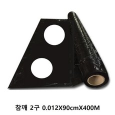 8b7b168e8938236e0ed2beed9c26502d37d3bcd4c7644d356021839bb7fc.jpg
