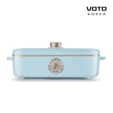 보토 A4BOX 전기그릴 테이블 멀티쿠커 그릴, 보토 A4BOX 전기그릴(블루)