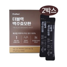 프로메드 더블랙맥주효모환 100% 고순도 고함량 맥주효모, 105g, 2개