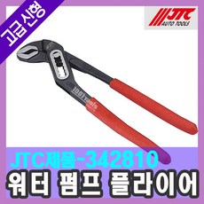 jtc3004