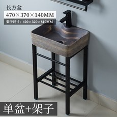 언더카운터머신