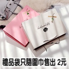 Nov.24 748번 체크 머플러 여 브리티시 클래식 캐시미어 가을 겨울 기모 투피스로 연출어깨Z