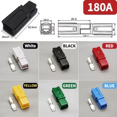 앤더슨 타입 플러그 배터리 케이블 연결 해제 와이어 하네스 커넥터 50A 120A 175A 5 개 20 100, 5 PCS_YELLOW, [10] Singlepole 180A 600V, 5개