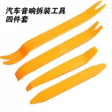 bb0c459a707e1138c64925a772b21e74ed9ef777f953e818ff9fd07042b4.jpg