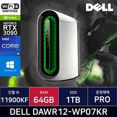 델에일리언웨어오로라r12