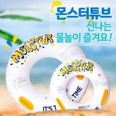 DY커머스 KC인증 런웨이브 몬스터튜브 손잡이튜브, 몬스터튜브 120cm, 1개