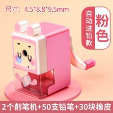 c419bcd4ad234bffcc0fe6985db60b164e08be760fc6e5347a83db32c9f6.jpg