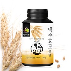순수식품국산맥주효모환