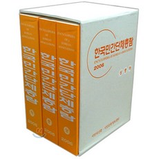 7dc87b5d9a7273130a859893a1974f1c30b9ac0f9e4e4ab12aa2913290df.png