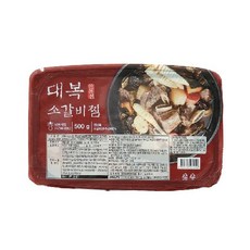 김가연갈비찜