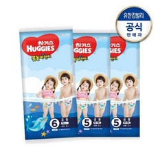 하기스물놀이팬티6단계2p