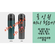 3000원무료배송