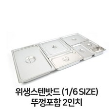 //상품명