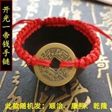 acc253b3f77ddee638a7f28f7851938cce704a97a69636e765c3ecf40056.jpg
