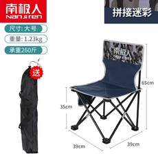 e9a46882fb7174b5bbe3c5acc934ecb5dda07820a0cde0ba59080d8130ce.jpg