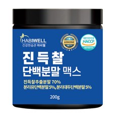 하비웰 진득찰 단백질 추출물 분말 맥스 200g, 1개