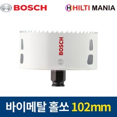 모르스롱홀쏘모르스바이메탈홀커터목공68mm