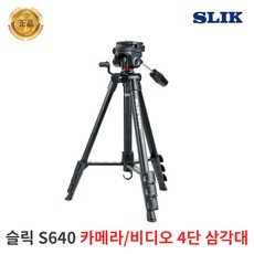 eaf70f58ec155152a29c14e04ba5ab1241d9b0e5e7531d829f7a37f68b01.jpg
