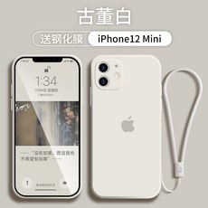 5b74d0abd4277d56a8dc8aaab93c535919d145cea8ffb4317f5e17295a85.jpg