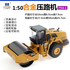 697b82e13d7a39c4e15435fbf193fa3bc360adc087d9578b60ed39801376.jpg