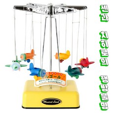 제주박스오르골