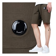 cp컴퍼니바지