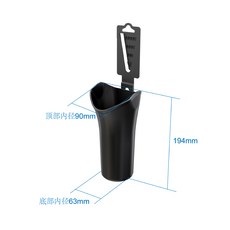 차량용우산걸이 GLCGLC200GLC260L GLC300L자동차용 우산대 차량용 뒷자석 우산 고정, T01-우산 수납통 1개별포장