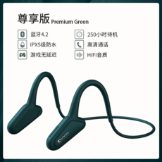 고투휘트니스이용권