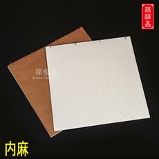 d7a3f4c6cd344929a404e03b16f77005530f8a032111a60286af9e6252cf.jpg