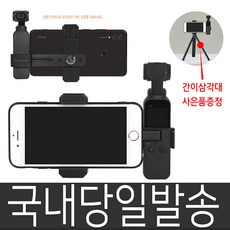 0ad83db8e1f5ee4574b334389f0d79ce34f31ff5f515ba85f730ef07bdc0.jpg
